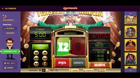 казино в котором реально платят и играют на русские рубли